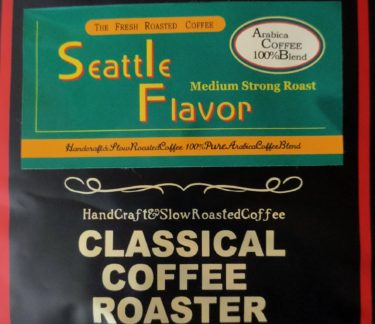 【コーヒー豆】CLASSICAL COFFEE ROASTER シアトルフレーバー 250g